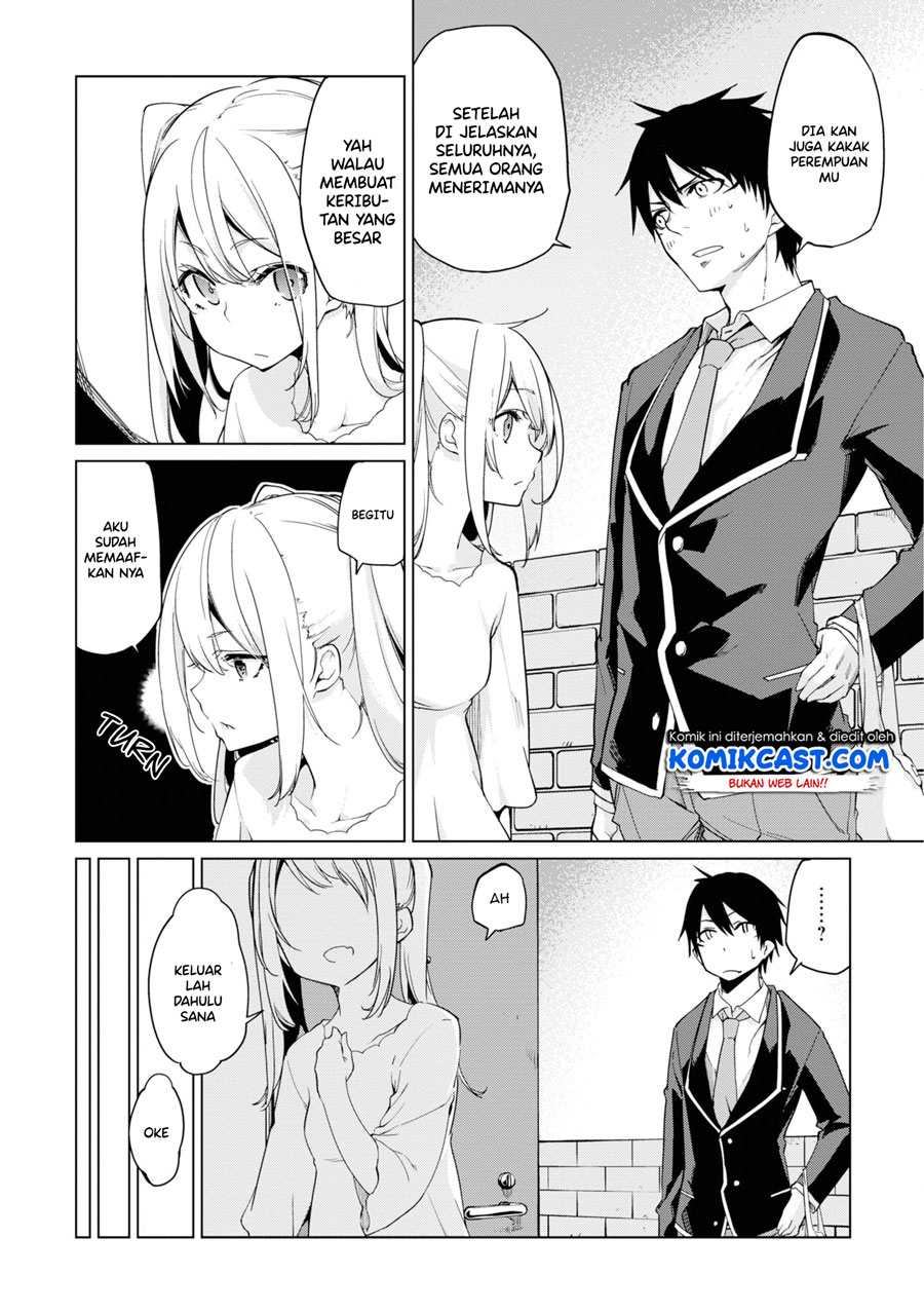 Oroka na Tenshi wa Akuma to Odoru - Chapter 25 11 Oroka na Tenshi wa Akuma to Odoru - Chapter 25 11
