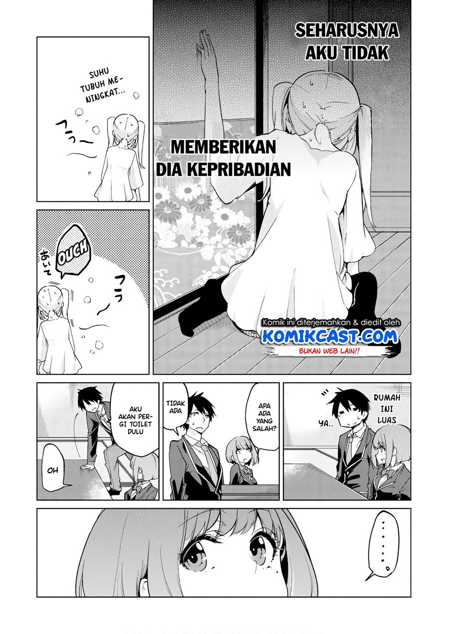 Oroka na Tenshi wa Akuma to Odoru - Chapter 25 16 Oroka na Tenshi wa Akuma to Odoru - Chapter 25 16