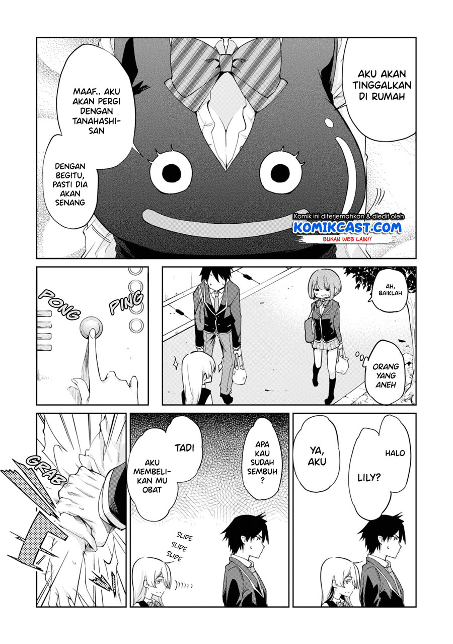 Oroka na Tenshi wa Akuma to Odoru - Chapter 25 6 Oroka na Tenshi wa Akuma to Odoru - Chapter 25 6