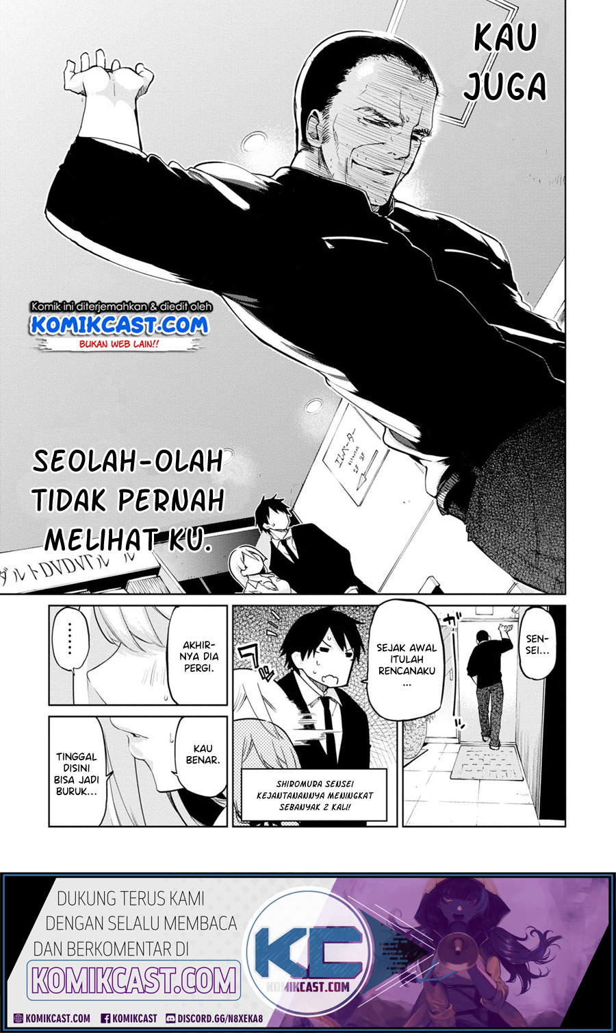 Oroka na Tenshi wa Akuma to Odoru - Chapter 39 14 Oroka na Tenshi wa Akuma to Odoru - Chapter 39 14