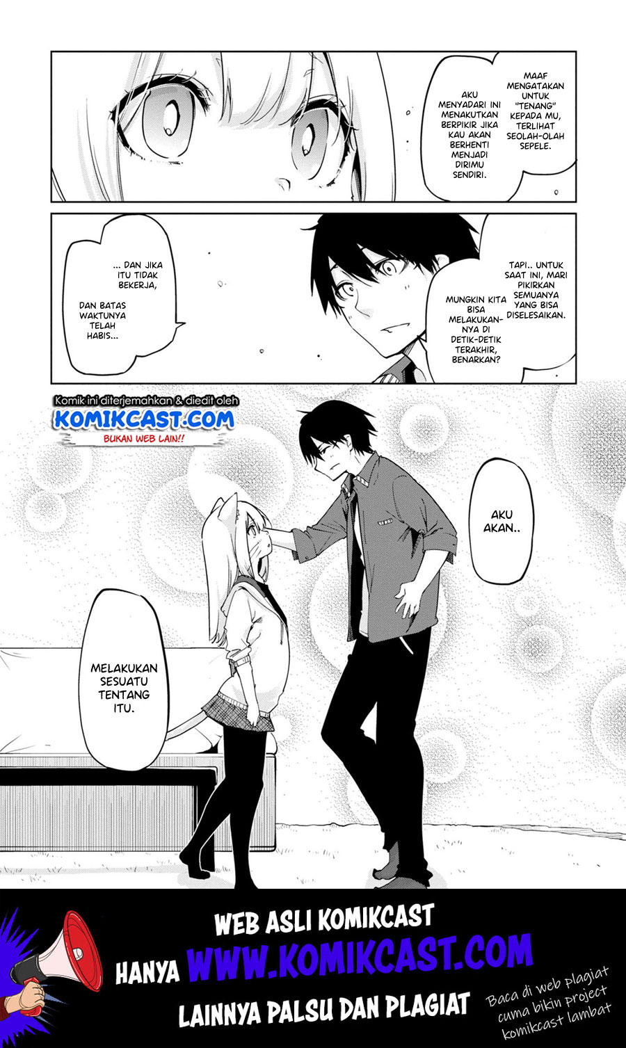 Oroka na Tenshi wa Akuma to Odoru - Chapter 36 17 Oroka na Tenshi wa Akuma to Odoru - Chapter 36 17