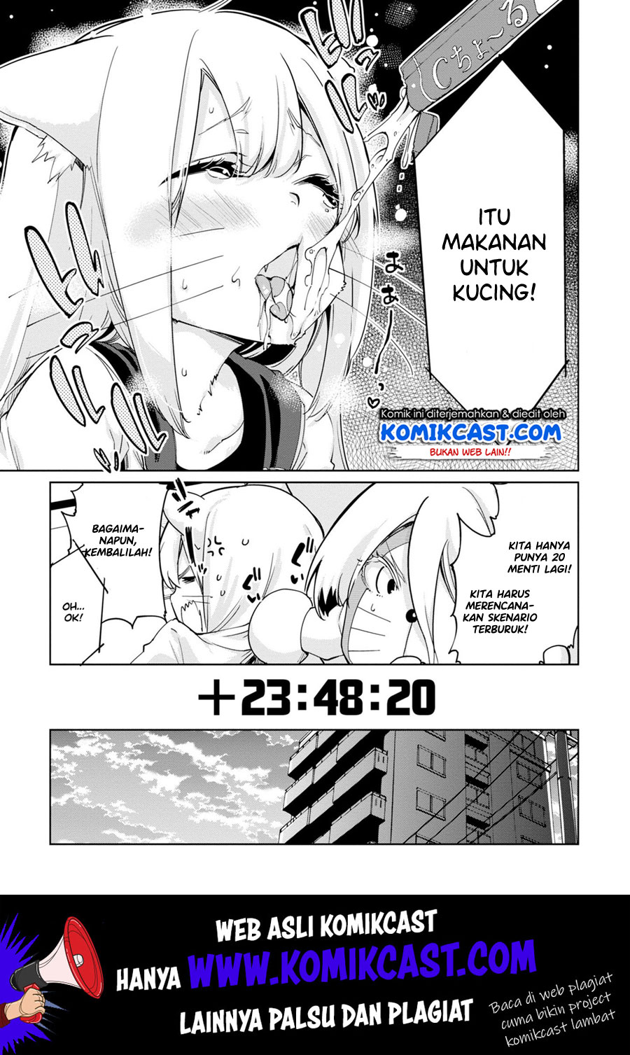 Oroka na Tenshi wa Akuma to Odoru - Chapter 36 14 Oroka na Tenshi wa Akuma to Odoru - Chapter 36 14