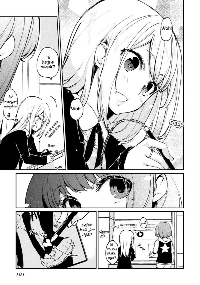 Oroka na Tenshi wa Akuma to Odoru - Chapter 07 20 Oroka na Tenshi wa Akuma to Odoru - Chapter 07 20
