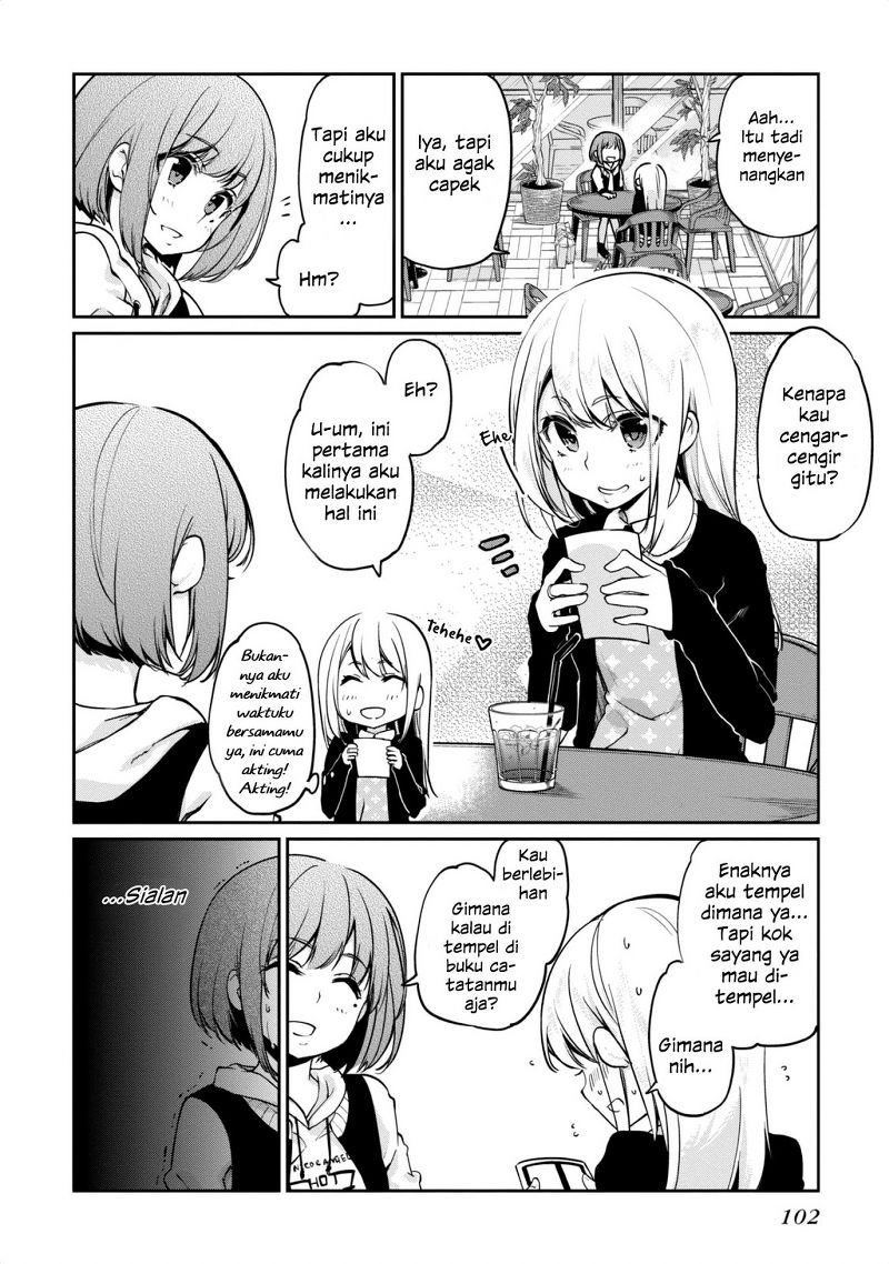 Oroka na Tenshi wa Akuma to Odoru - Chapter 07 21 Oroka na Tenshi wa Akuma to Odoru - Chapter 07 21