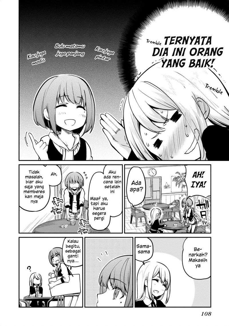Oroka na Tenshi wa Akuma to Odoru - Chapter 07 27 Oroka na Tenshi wa Akuma to Odoru - Chapter 07 27