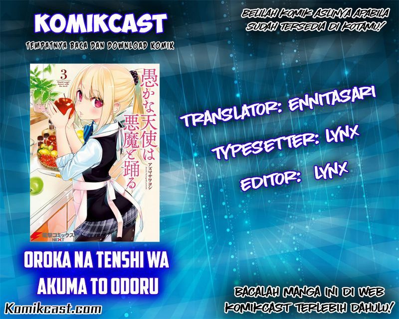 Oroka na Tenshi wa Akuma to Odoru - Chapter 07 1 Oroka na Tenshi wa Akuma to Odoru - Chapter 07 1