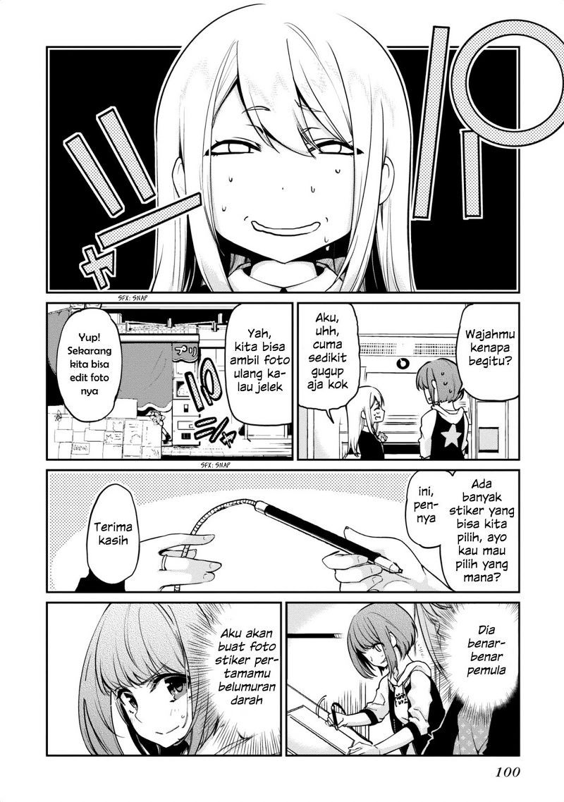 Oroka na Tenshi wa Akuma to Odoru - Chapter 07 19 Oroka na Tenshi wa Akuma to Odoru - Chapter 07 19