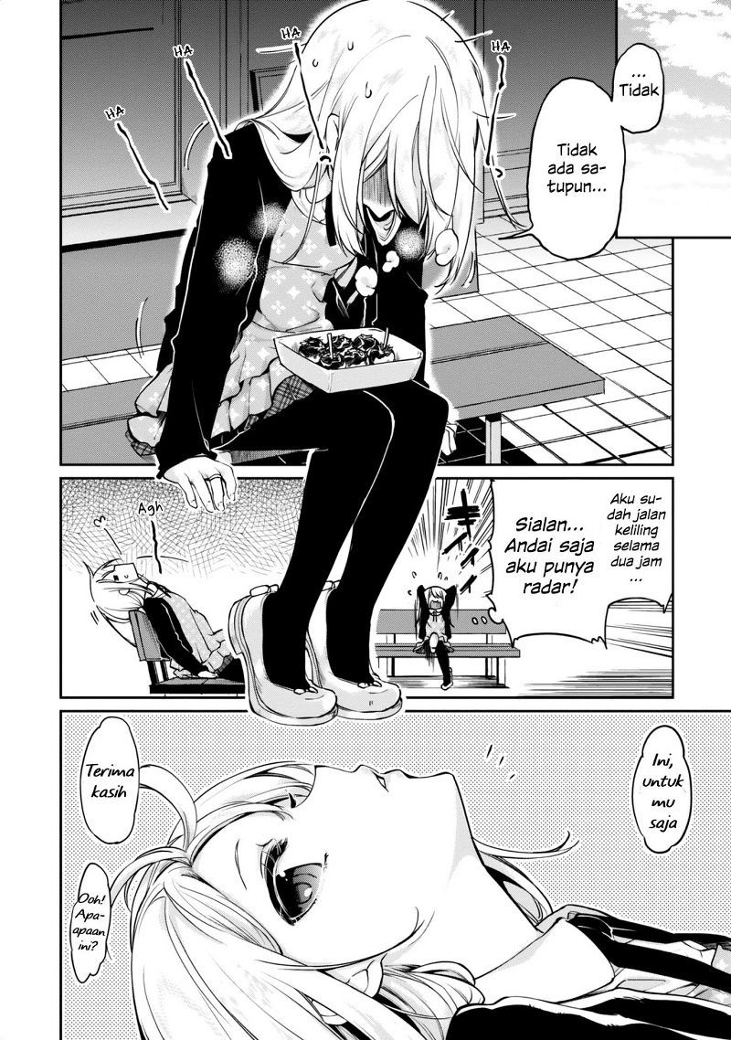Oroka na Tenshi wa Akuma to Odoru - Chapter 07 5 Oroka na Tenshi wa Akuma to Odoru - Chapter 07 5