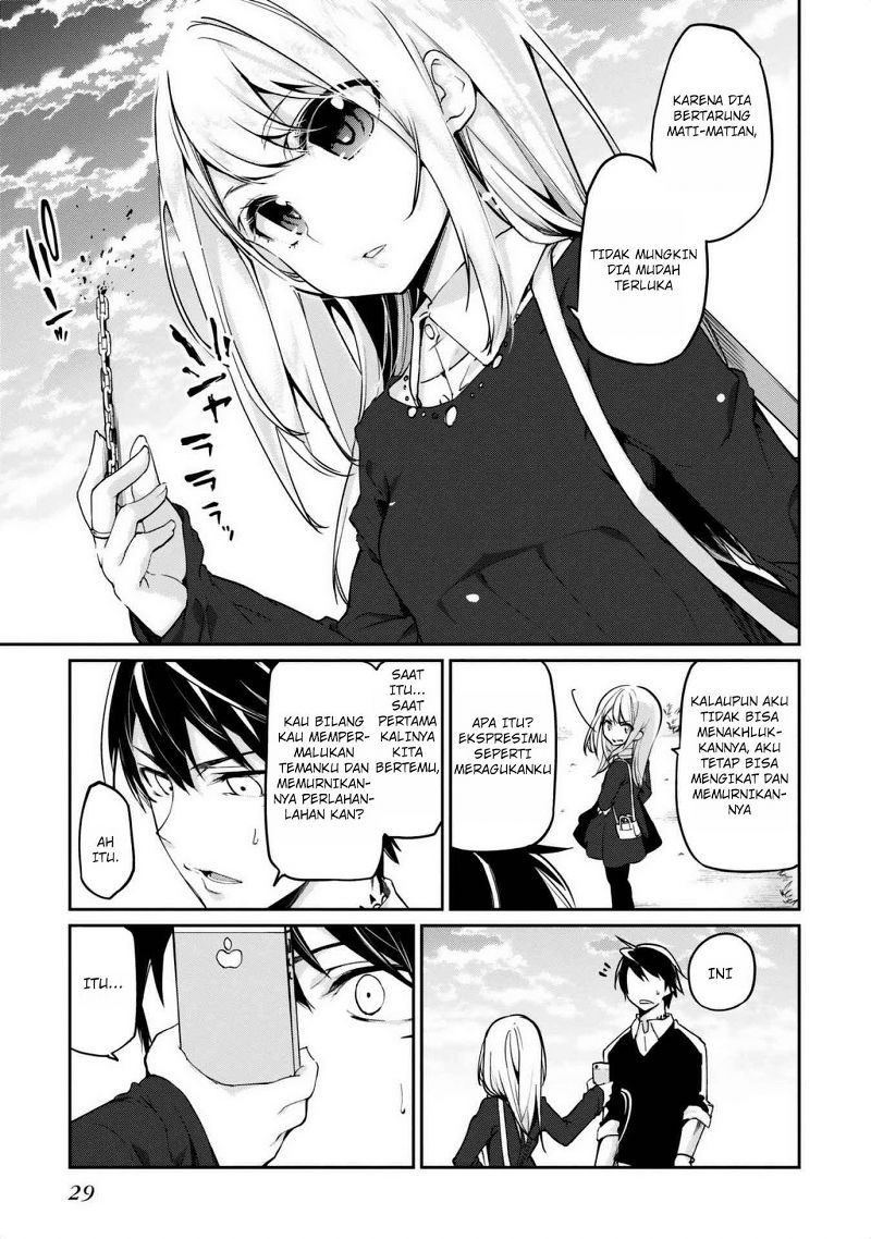 Oroka na Tenshi wa Akuma to Odoru - Chapter 05 26 Oroka na Tenshi wa Akuma to Odoru - Chapter 05 26