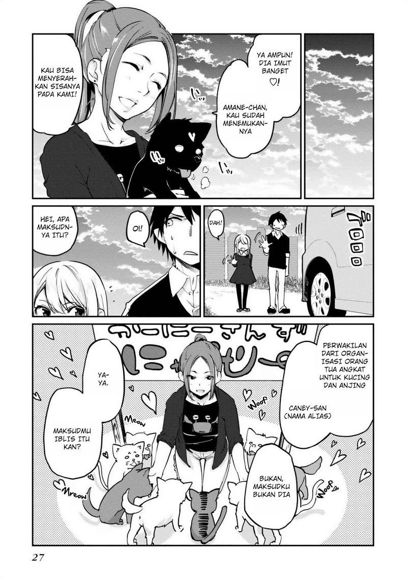 Oroka na Tenshi wa Akuma to Odoru - Chapter 05 24 Oroka na Tenshi wa Akuma to Odoru - Chapter 05 24