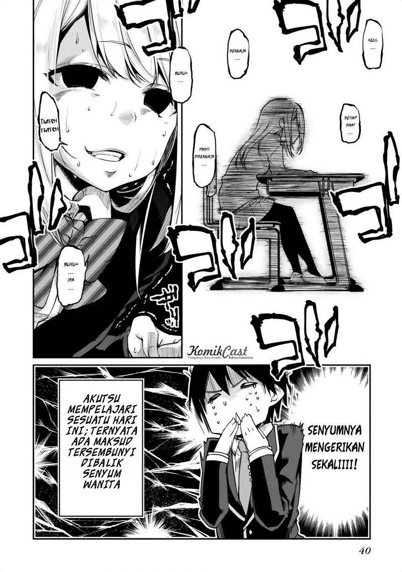 Oroka na Tenshi wa Akuma to Odoru - Chapter 05 36 Oroka na Tenshi wa Akuma to Odoru - Chapter 05 36