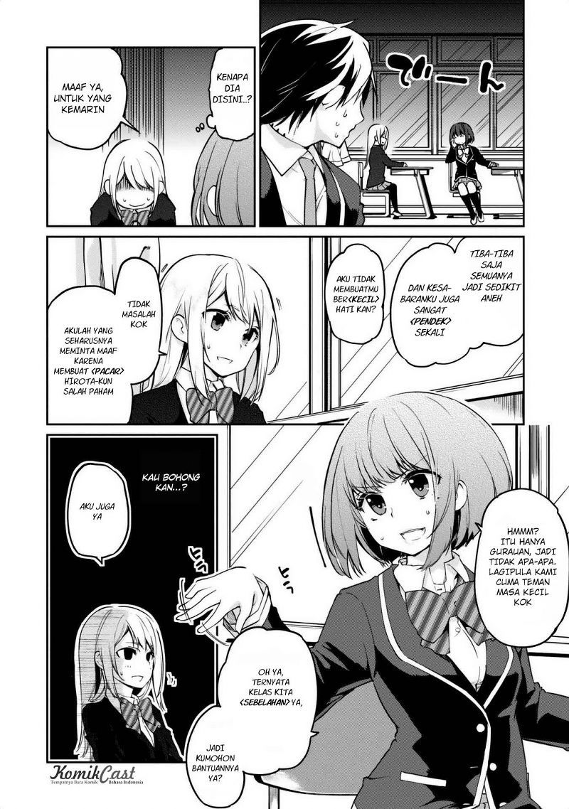 Oroka na Tenshi wa Akuma to Odoru - Chapter 05 34 Oroka na Tenshi wa Akuma to Odoru - Chapter 05 34