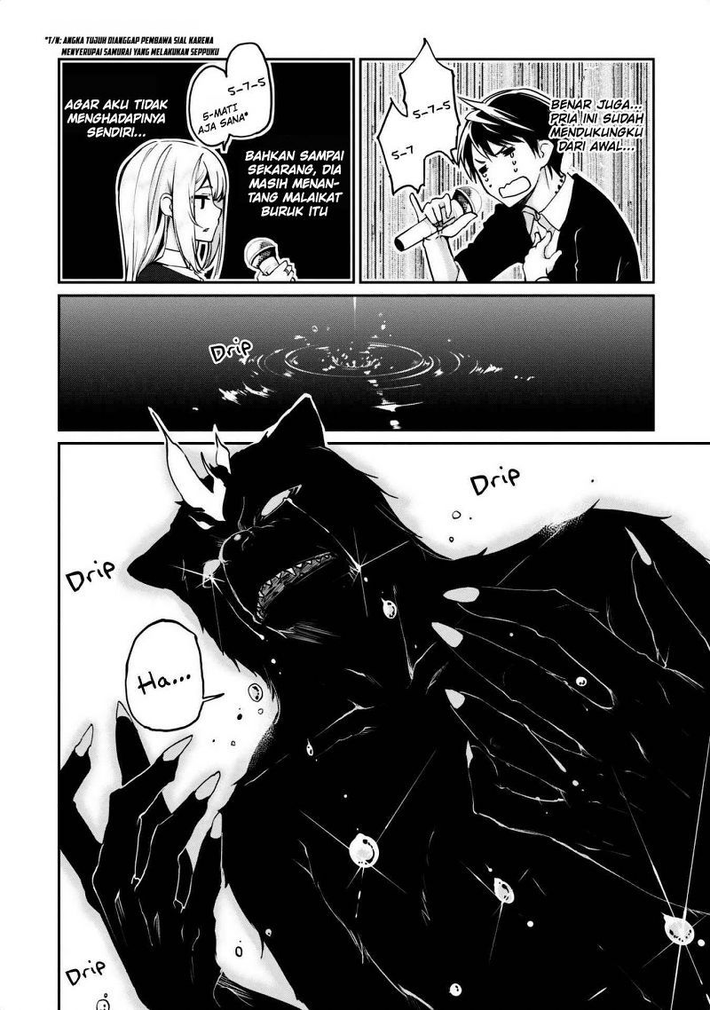Oroka na Tenshi wa Akuma to Odoru - Chapter 05 18 Oroka na Tenshi wa Akuma to Odoru - Chapter 05 18