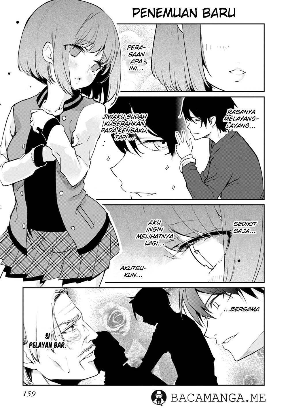 Oroka na Tenshi wa Akuma to Odoru - Chapter 13.5 4 Oroka na Tenshi wa Akuma to Odoru - Chapter 13.5 4