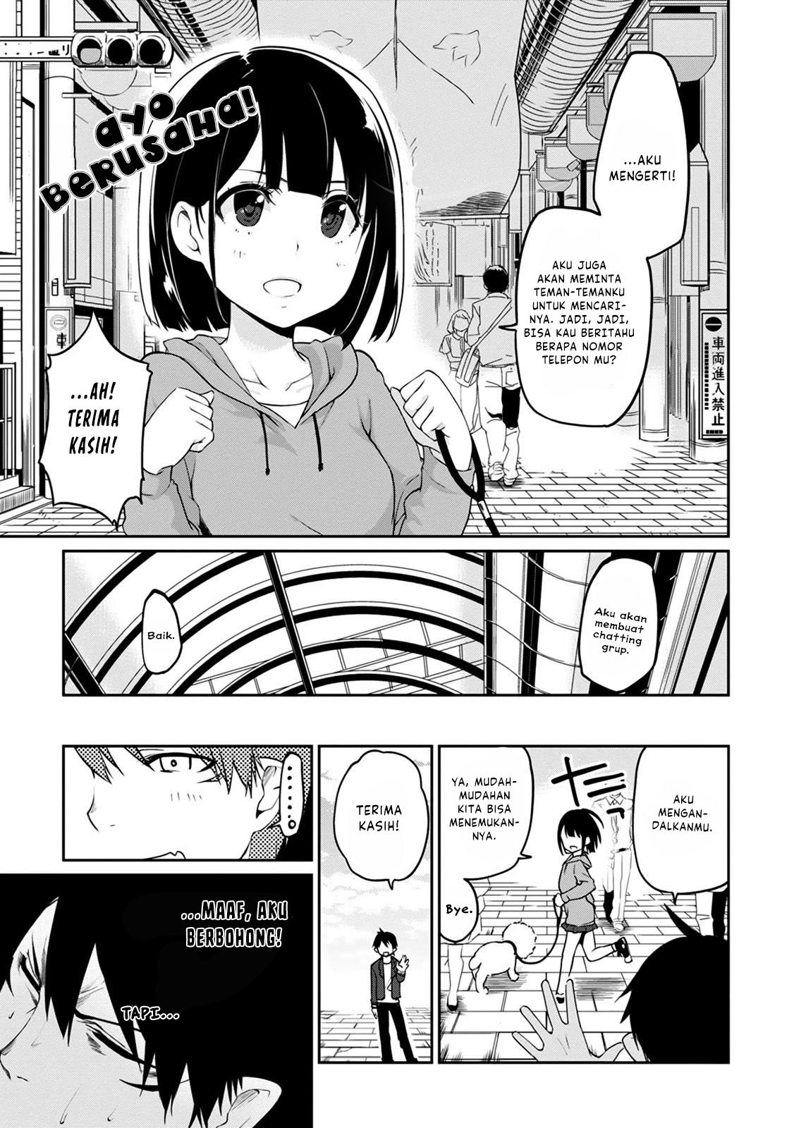 Oroka na Tenshi wa Akuma to Odoru - Chapter 10 8 Oroka na Tenshi wa Akuma to Odoru - Chapter 10 8
