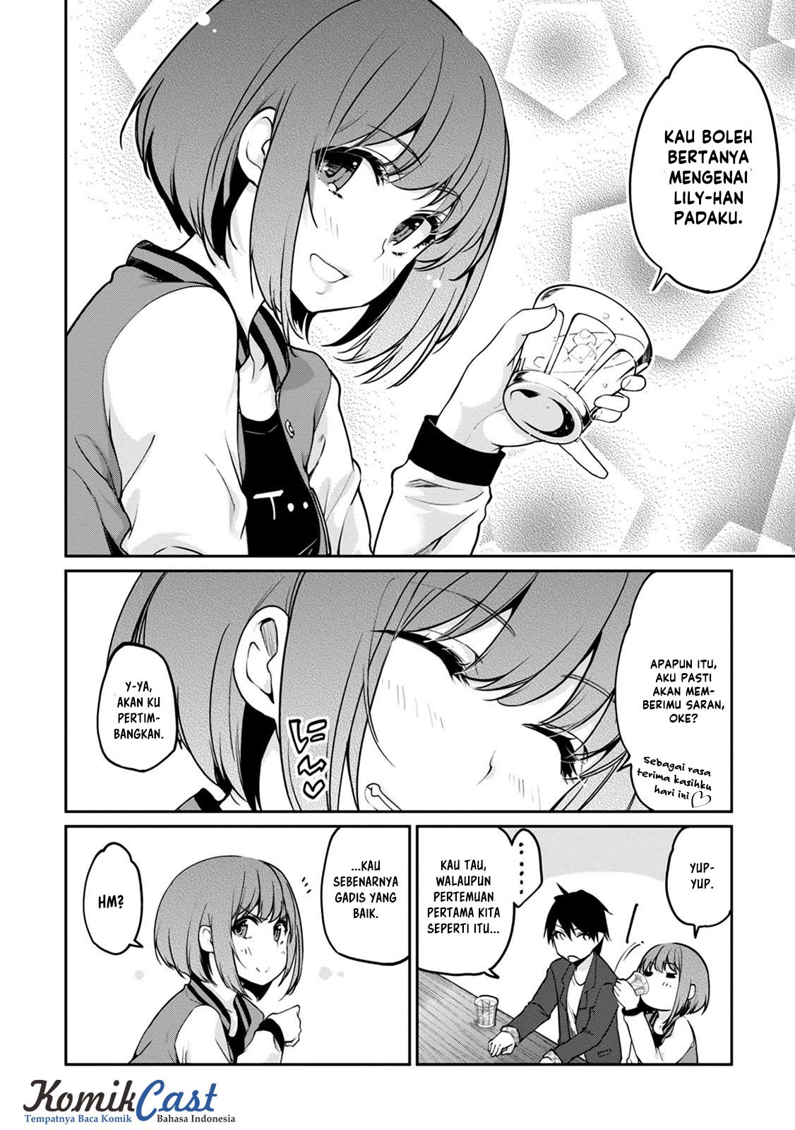 Oroka na Tenshi wa Akuma to Odoru - Chapter 10 21 Oroka na Tenshi wa Akuma to Odoru - Chapter 10 21