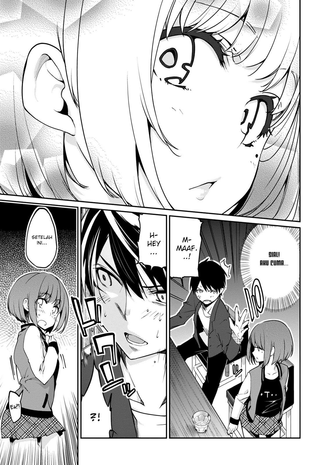 Oroka na Tenshi wa Akuma to Odoru - Chapter 10 26 Oroka na Tenshi wa Akuma to Odoru - Chapter 10 26