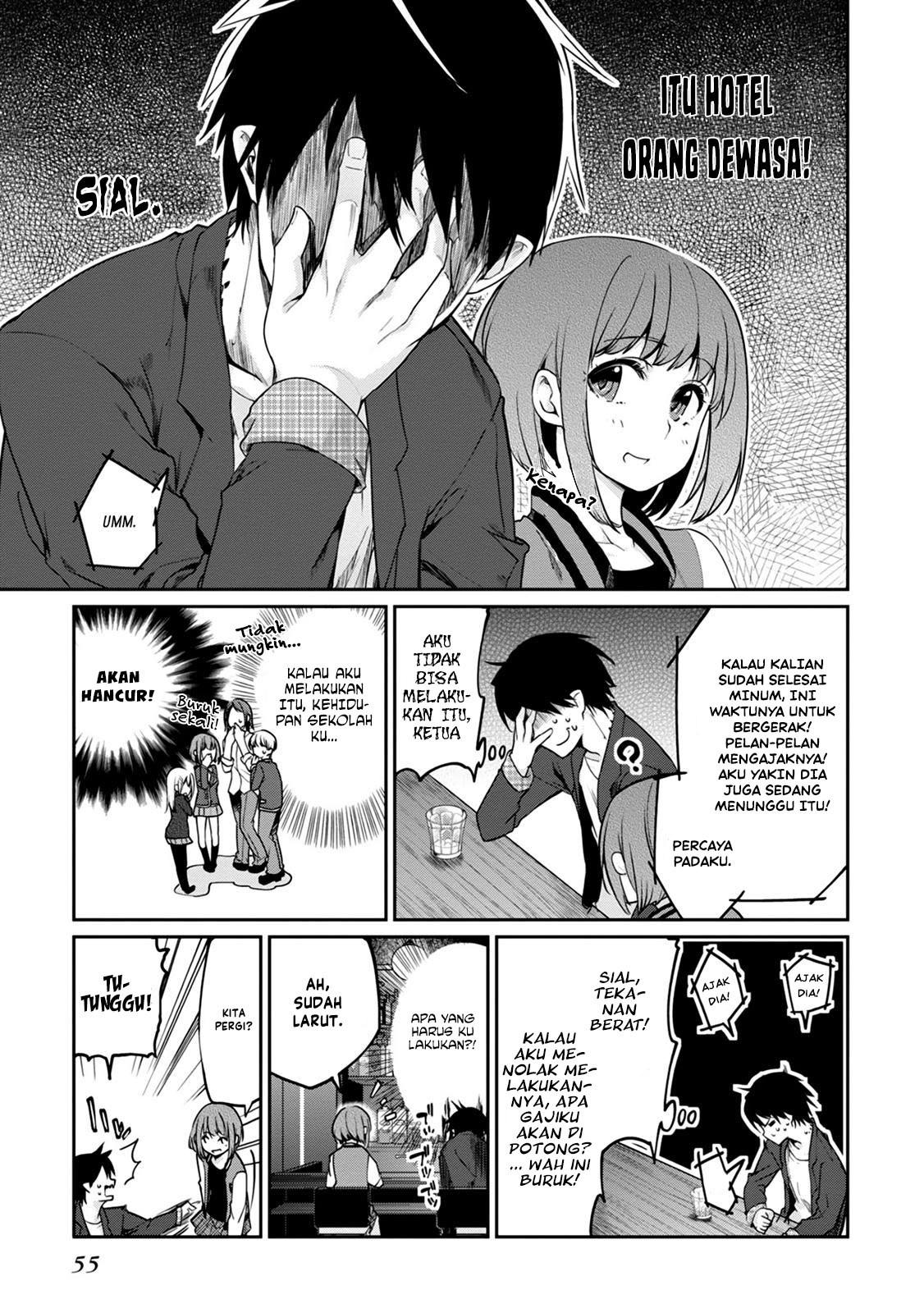 Oroka na Tenshi wa Akuma to Odoru - Chapter 10 24 Oroka na Tenshi wa Akuma to Odoru - Chapter 10 24