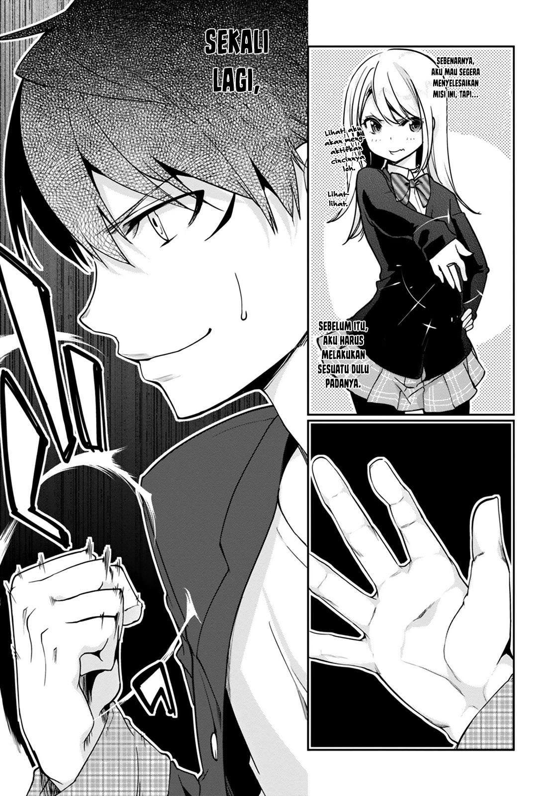 Oroka na Tenshi wa Akuma to Odoru - Chapter 10 34 Oroka na Tenshi wa Akuma to Odoru - Chapter 10 34