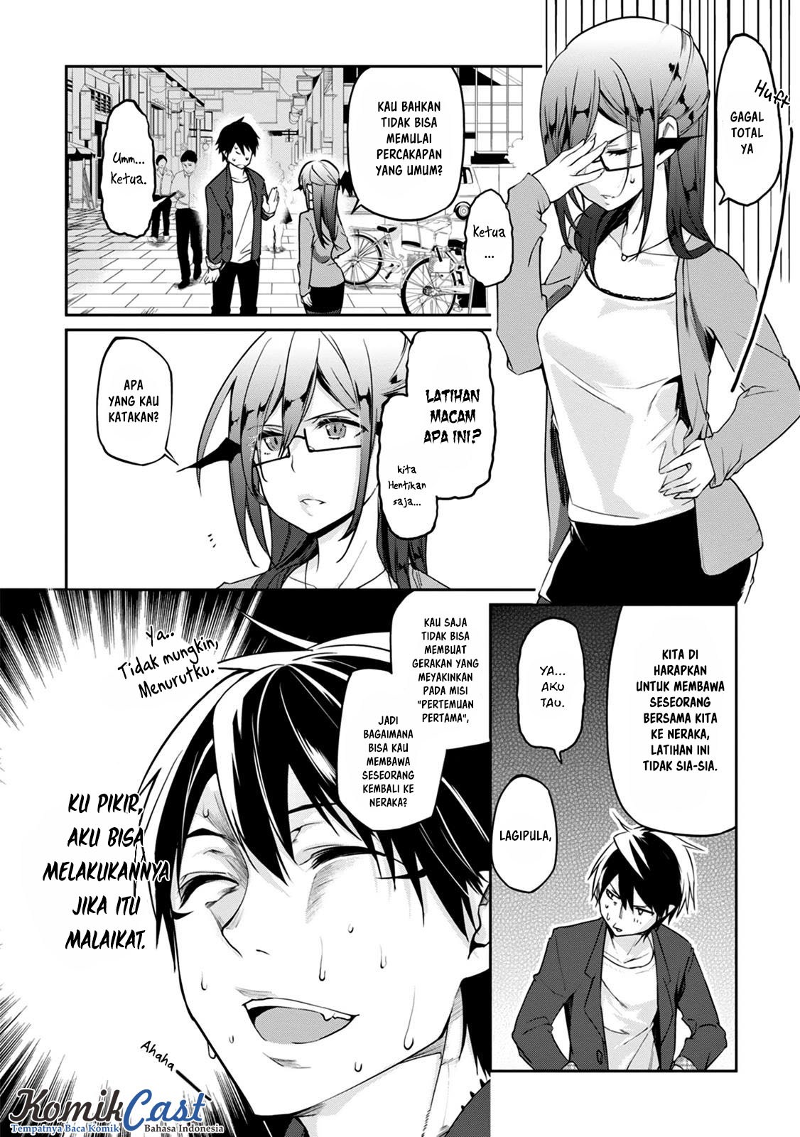 Oroka na Tenshi wa Akuma to Odoru - Chapter 10 5 Oroka na Tenshi wa Akuma to Odoru - Chapter 10 5