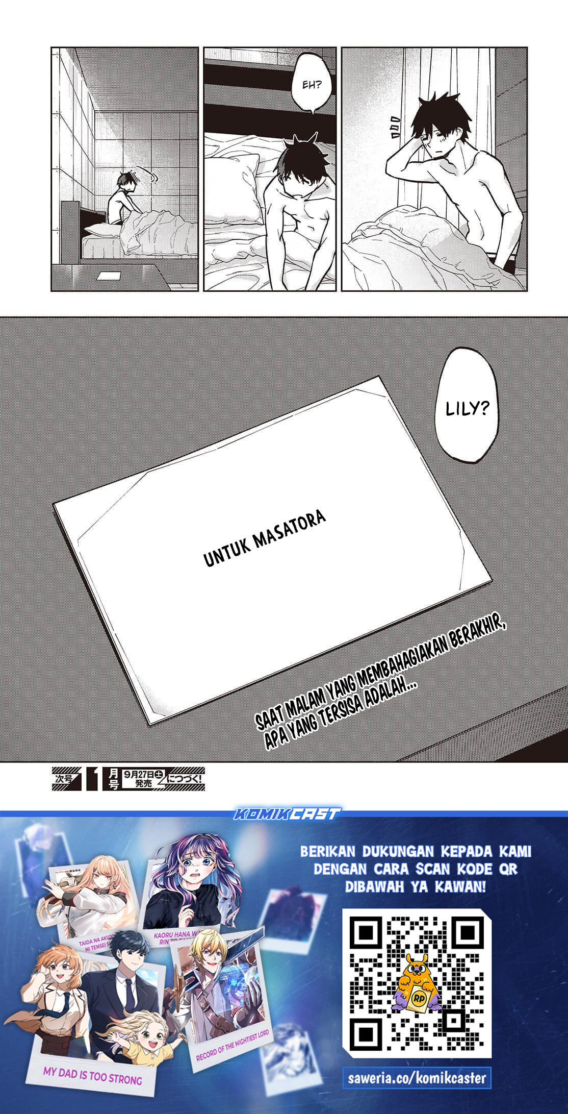 Oroka na Tenshi wa Akuma to Odoru - Chapter 102 24 Oroka na Tenshi wa Akuma to Odoru - Chapter 102 24