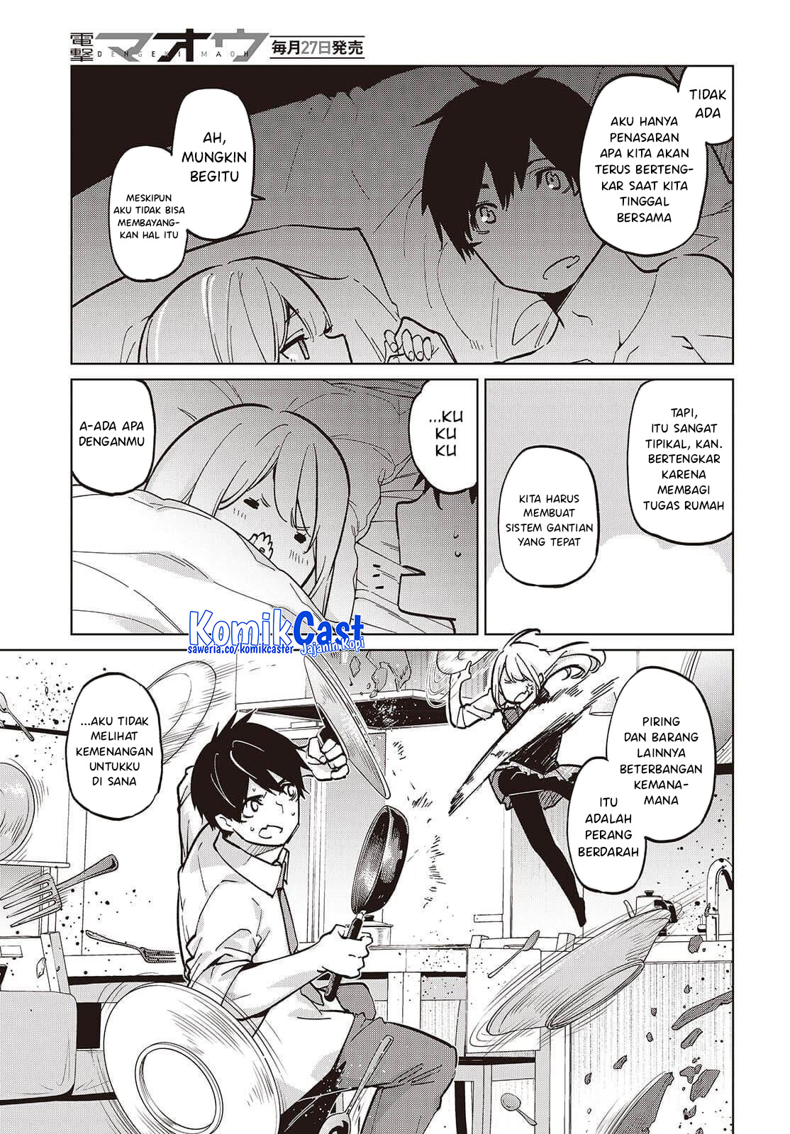Oroka na Tenshi wa Akuma to Odoru - Chapter 102 18 Oroka na Tenshi wa Akuma to Odoru - Chapter 102 18