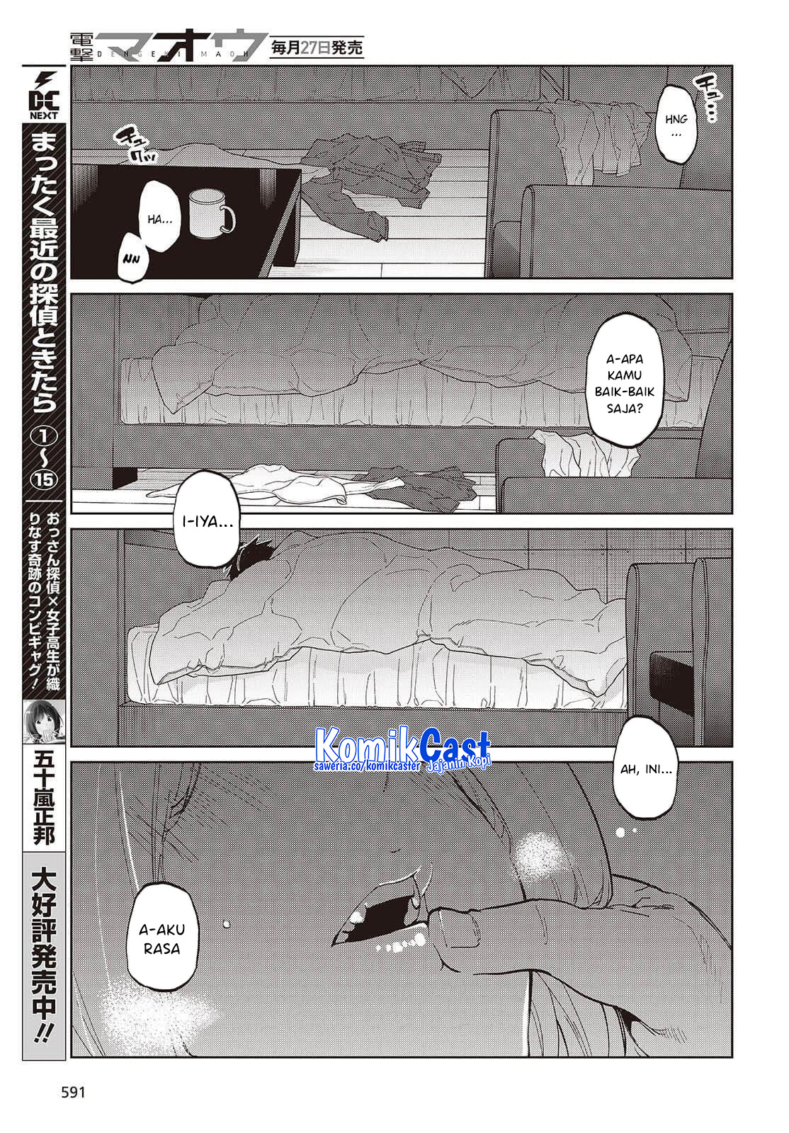 Oroka na Tenshi wa Akuma to Odoru - Chapter 102 10 Oroka na Tenshi wa Akuma to Odoru - Chapter 102 10