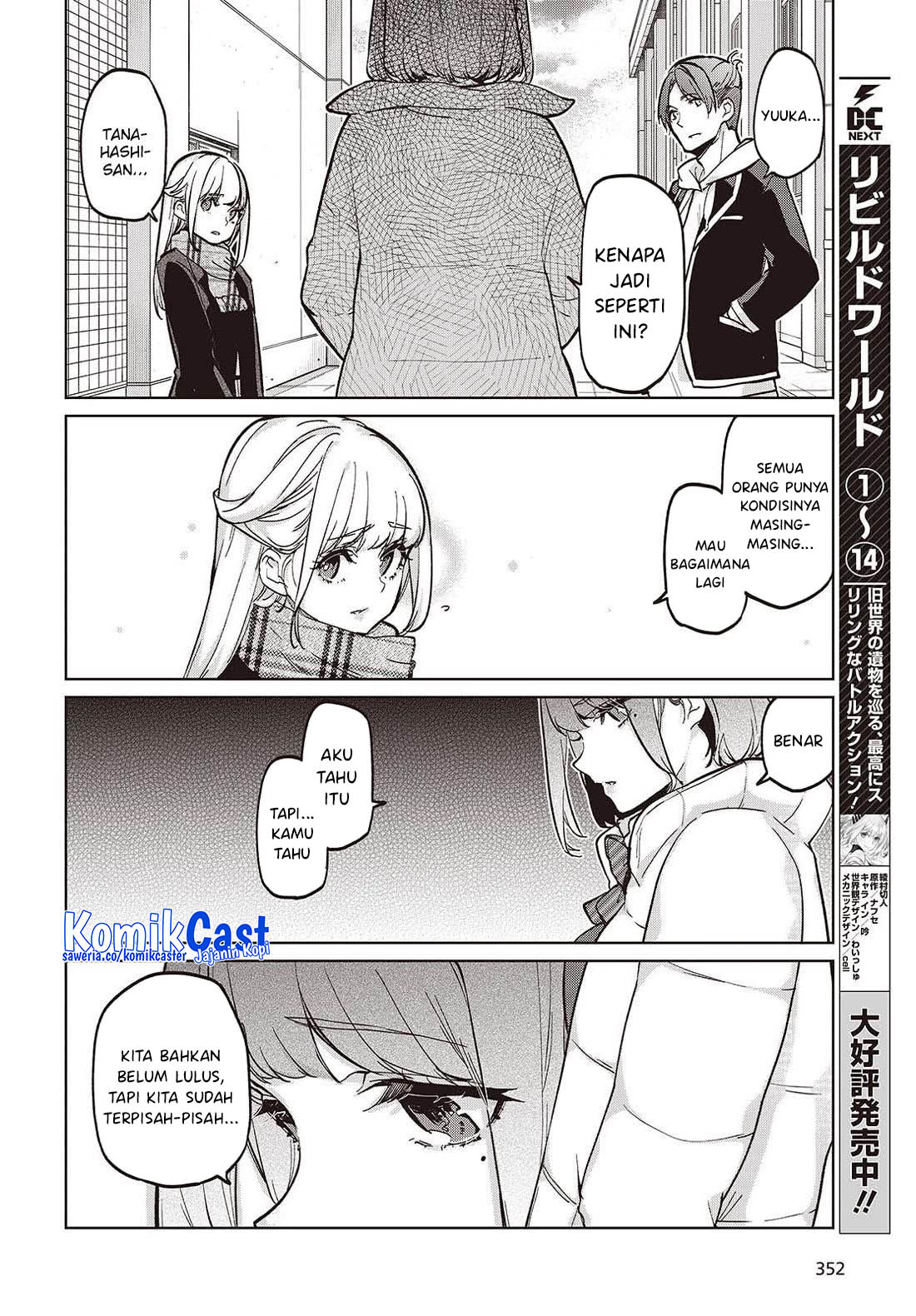 Oroka na Tenshi wa Akuma to Odoru - Chapter 103 9 Oroka na Tenshi wa Akuma to Odoru - Chapter 103 9