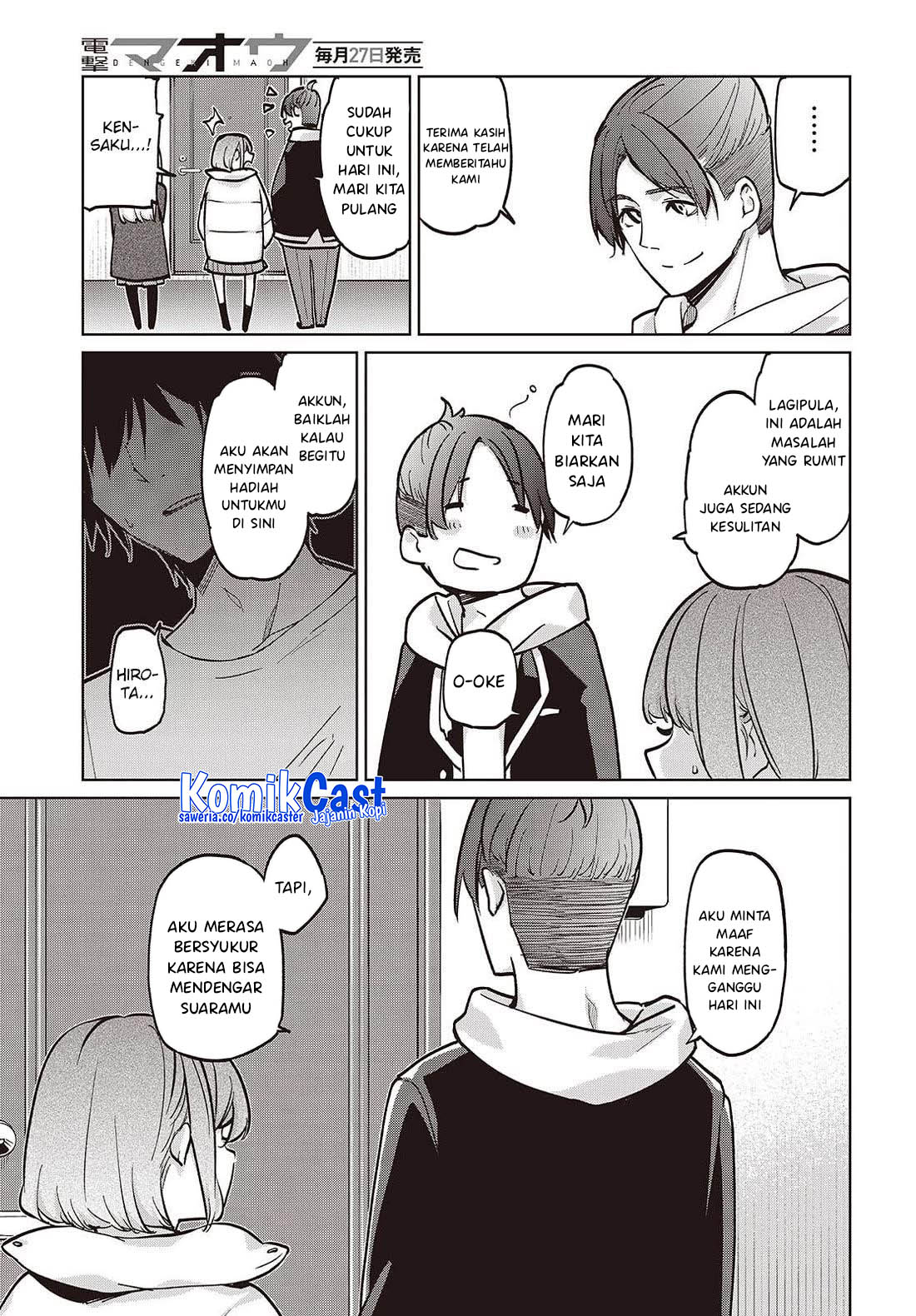 Oroka na Tenshi wa Akuma to Odoru - Chapter 103 20 Oroka na Tenshi wa Akuma to Odoru - Chapter 103 20