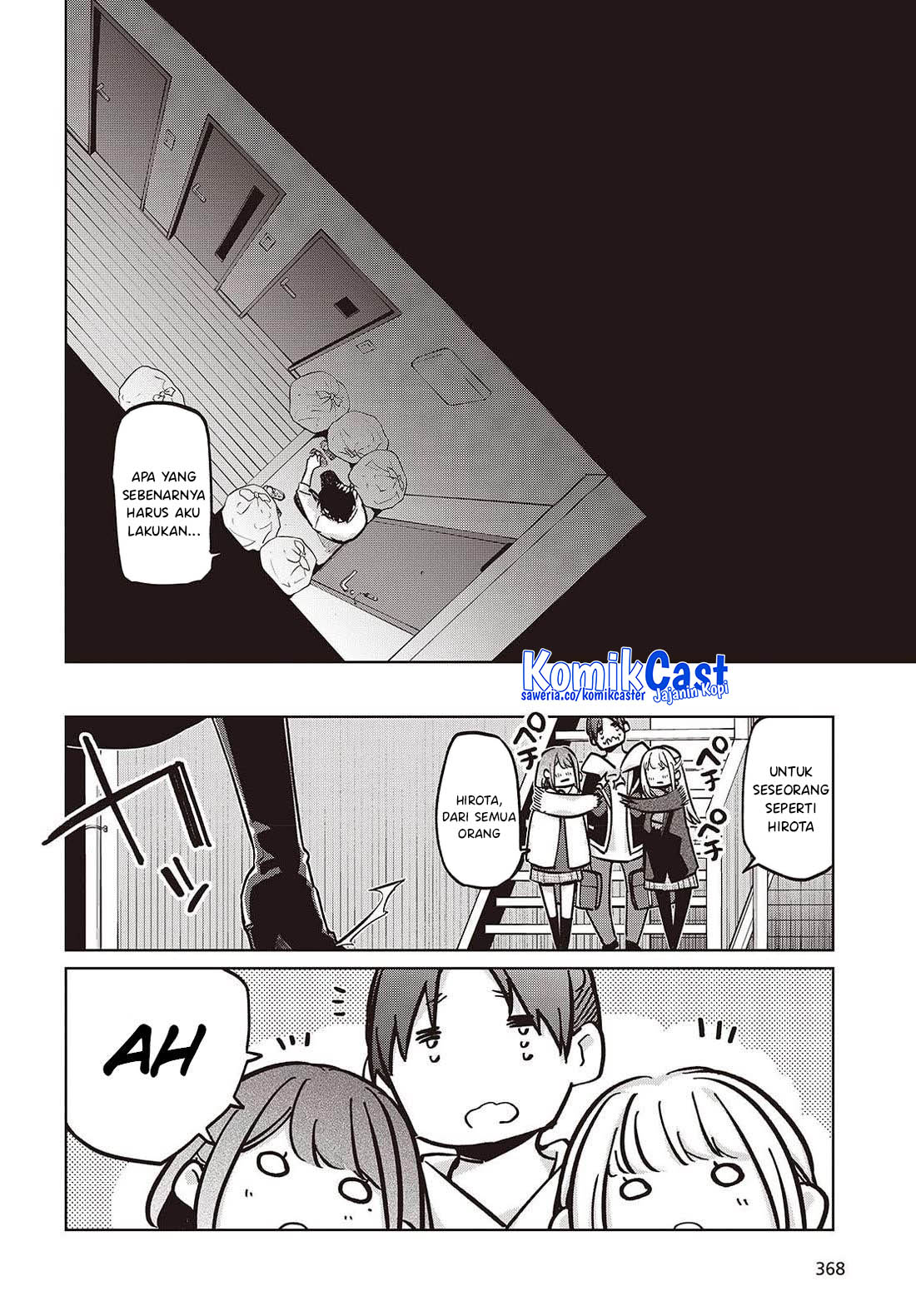 Oroka na Tenshi wa Akuma to Odoru - Chapter 103 25 Oroka na Tenshi wa Akuma to Odoru - Chapter 103 25