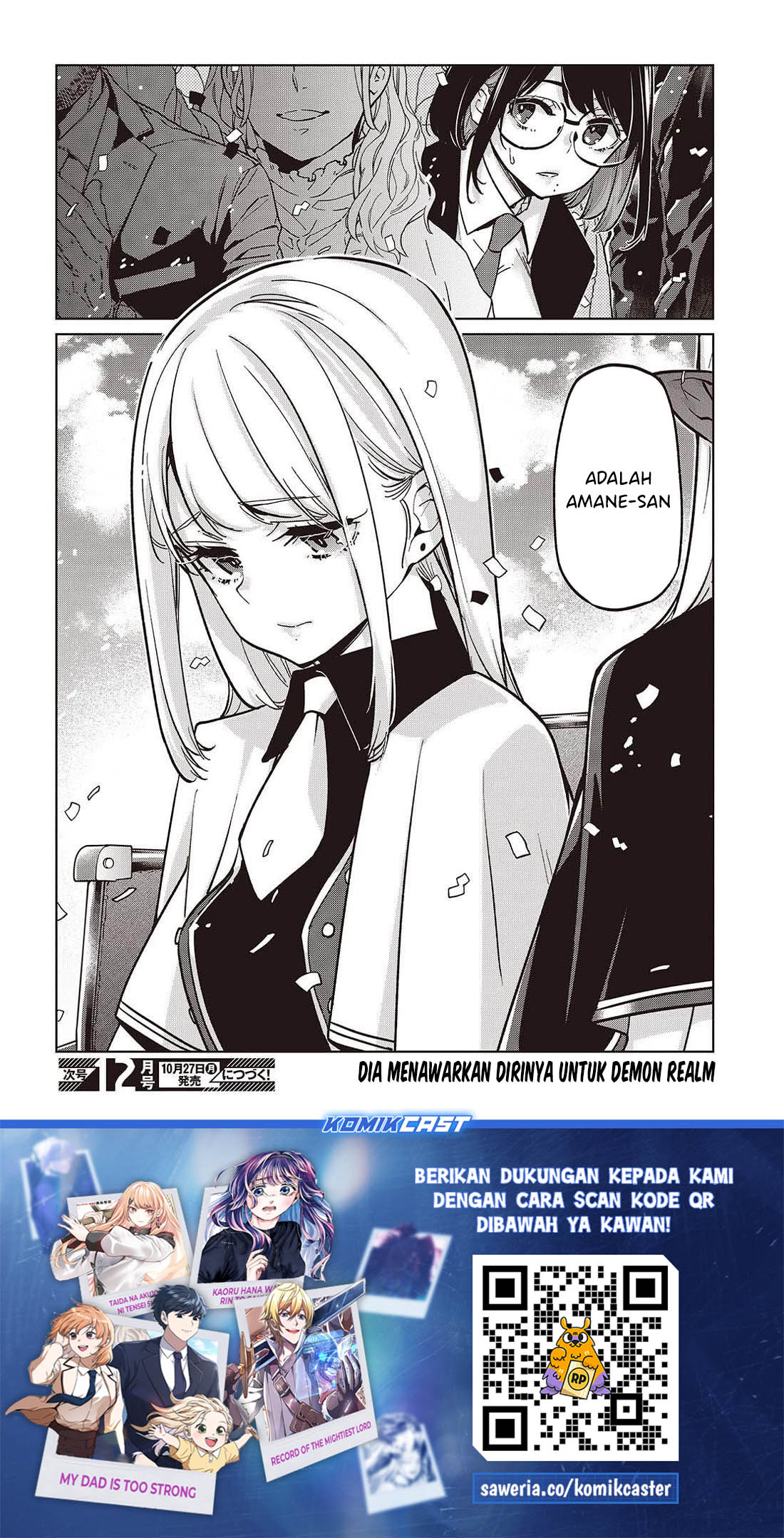 Oroka na Tenshi wa Akuma to Odoru - Chapter 103 31 Oroka na Tenshi wa Akuma to Odoru - Chapter 103 31