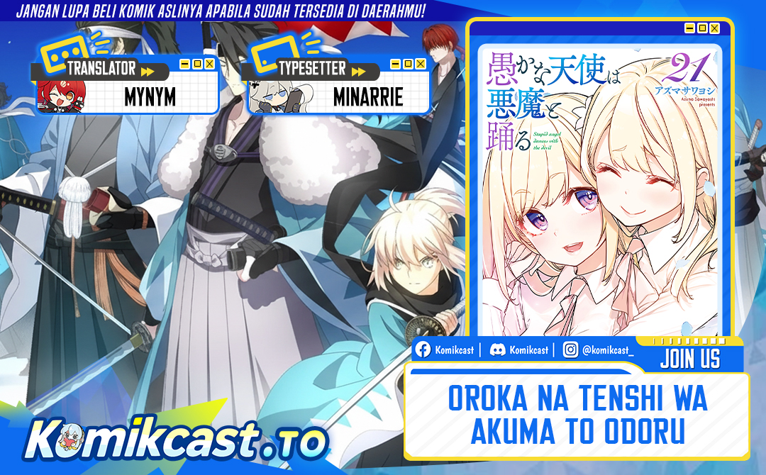 Oroka na Tenshi wa Akuma to Odoru - Chapter 103 1 Oroka na Tenshi wa Akuma to Odoru - Chapter 103 1