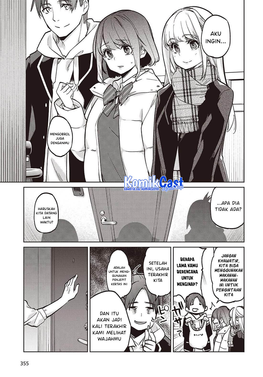 Oroka na Tenshi wa Akuma to Odoru - Chapter 103 12 Oroka na Tenshi wa Akuma to Odoru - Chapter 103 12