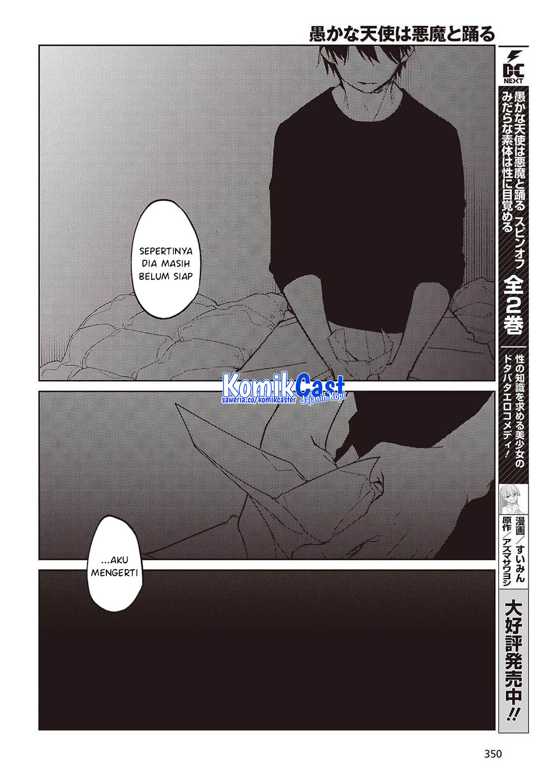 Oroka na Tenshi wa Akuma to Odoru - Chapter 103 7 Oroka na Tenshi wa Akuma to Odoru - Chapter 103 7