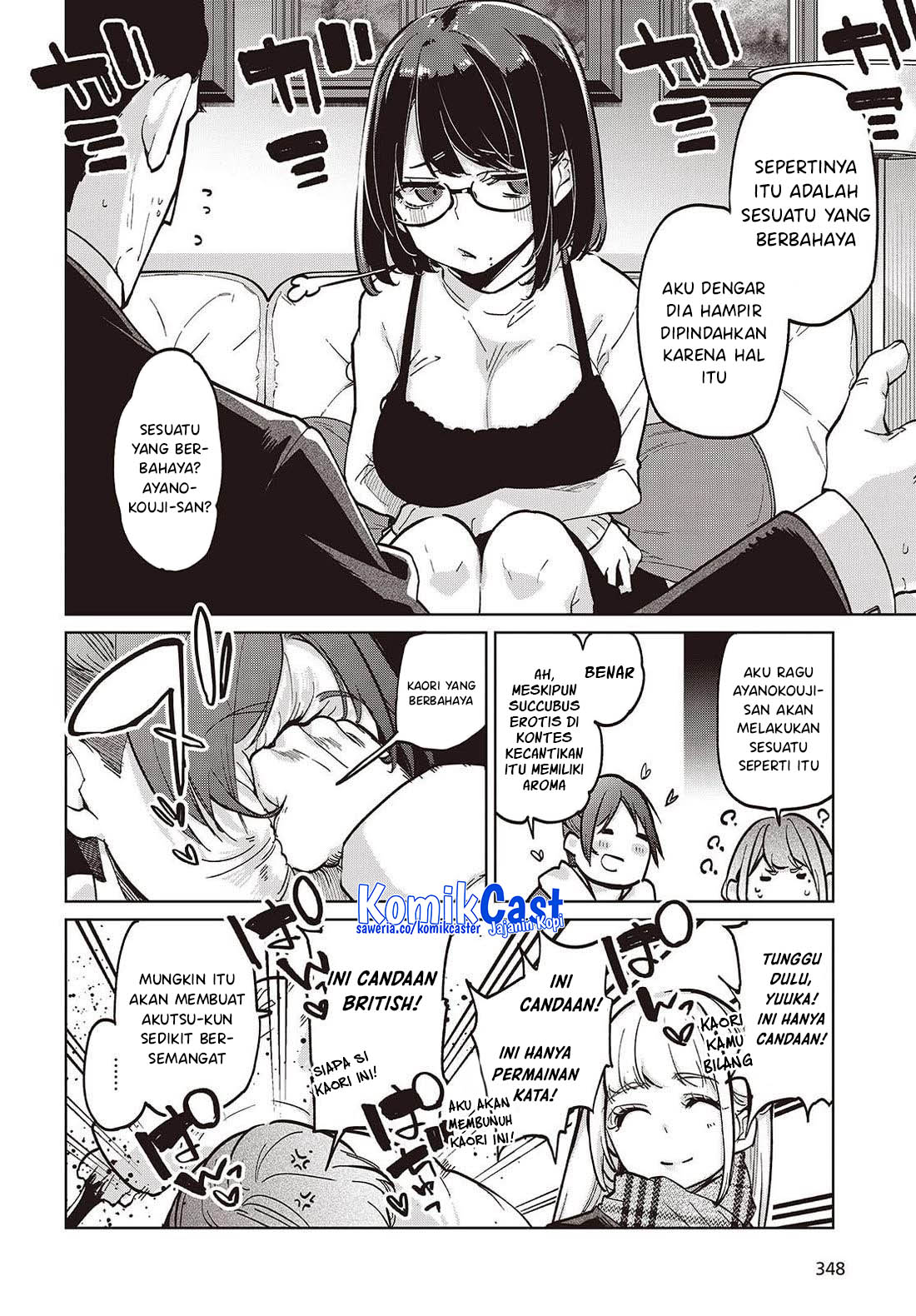 Oroka na Tenshi wa Akuma to Odoru - Chapter 103 5 Oroka na Tenshi wa Akuma to Odoru - Chapter 103 5