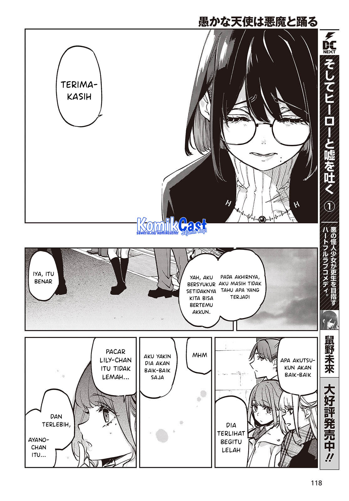 Oroka na Tenshi wa Akuma to Odoru - Chapter 104 9