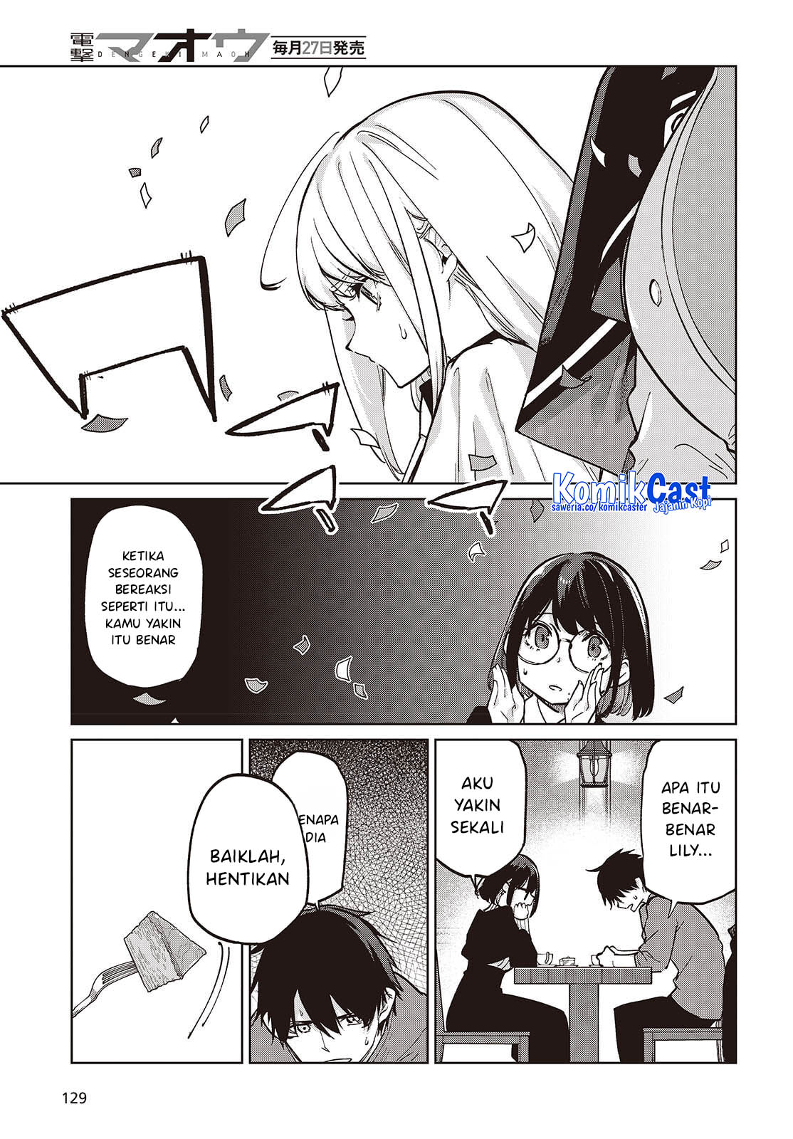 Oroka na Tenshi wa Akuma to Odoru - Chapter 104 20