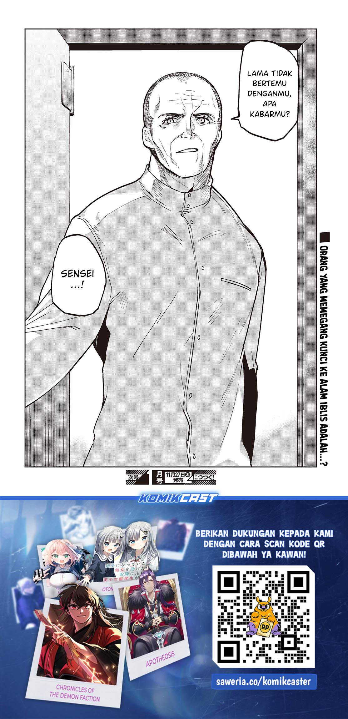 Oroka na Tenshi wa Akuma to Odoru - Chapter 104 33