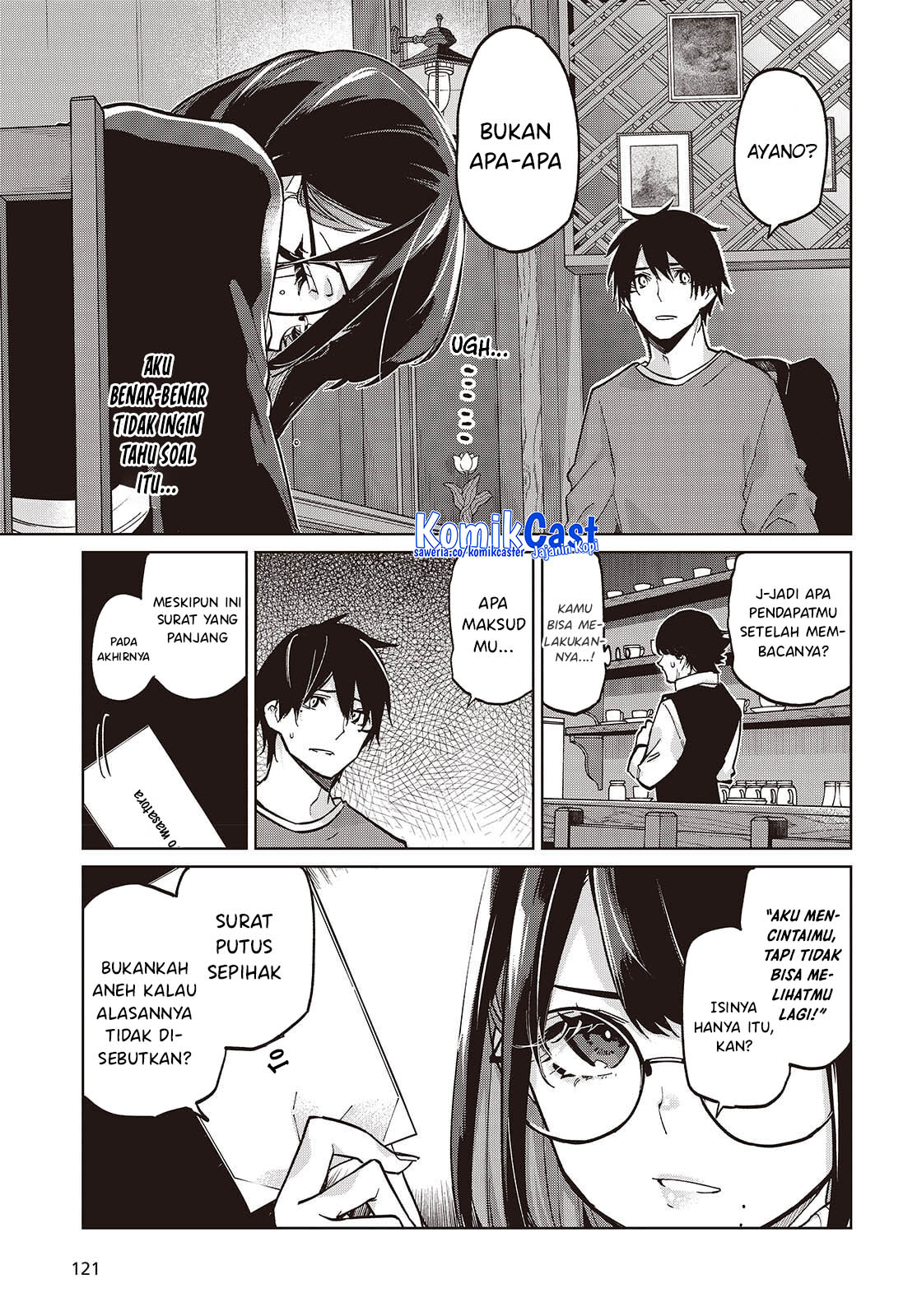 Oroka na Tenshi wa Akuma to Odoru - Chapter 104 12