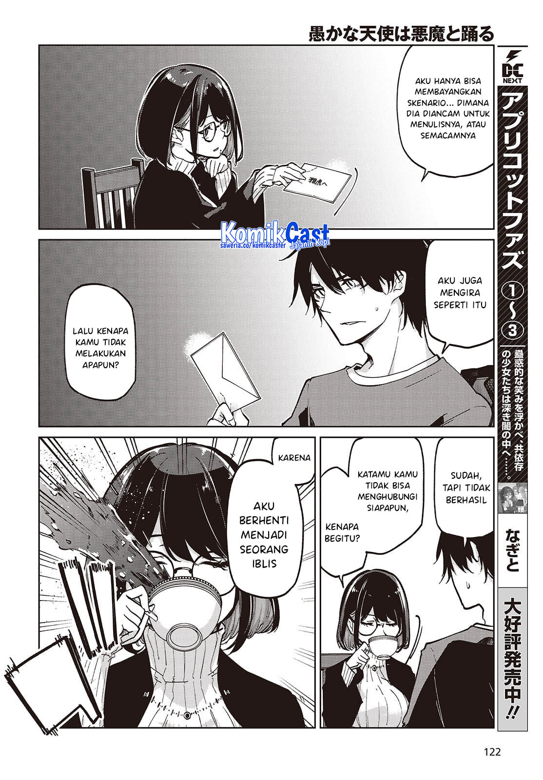Oroka na Tenshi wa Akuma to Odoru - Chapter 104 13