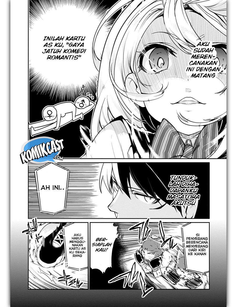 Oroka na Tenshi wa Akuma to Odoru - Chapter 11 20 Oroka na Tenshi wa Akuma to Odoru - Chapter 11 20