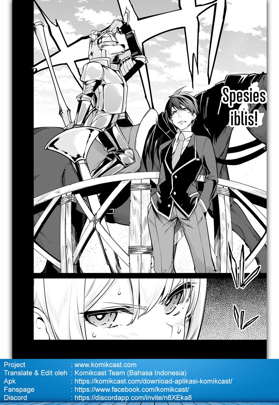 Oroka na Tenshi wa Akuma to Odoru - Chapter 11 25 Oroka na Tenshi wa Akuma to Odoru - Chapter 11 25