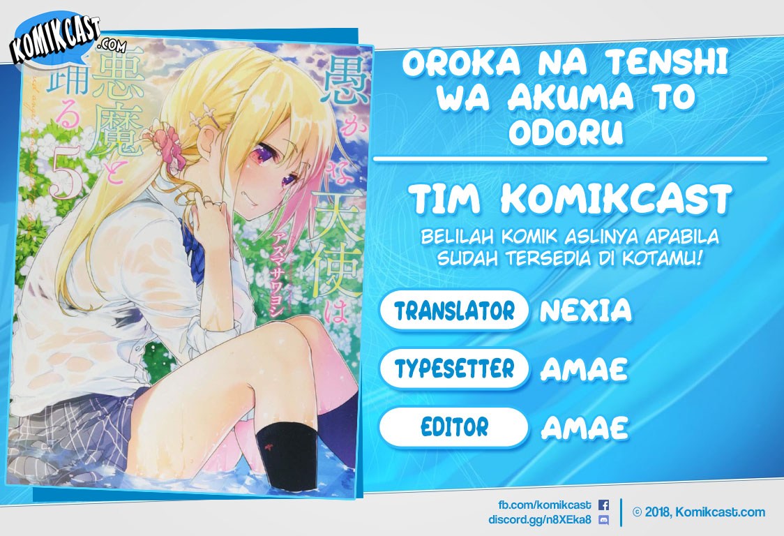 Oroka na Tenshi wa Akuma to Odoru - Chapter 11 1 Oroka na Tenshi wa Akuma to Odoru - Chapter 11 1