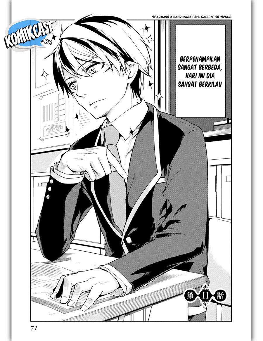 Oroka na Tenshi wa Akuma to Odoru - Chapter 11 6 Oroka na Tenshi wa Akuma to Odoru - Chapter 11 6