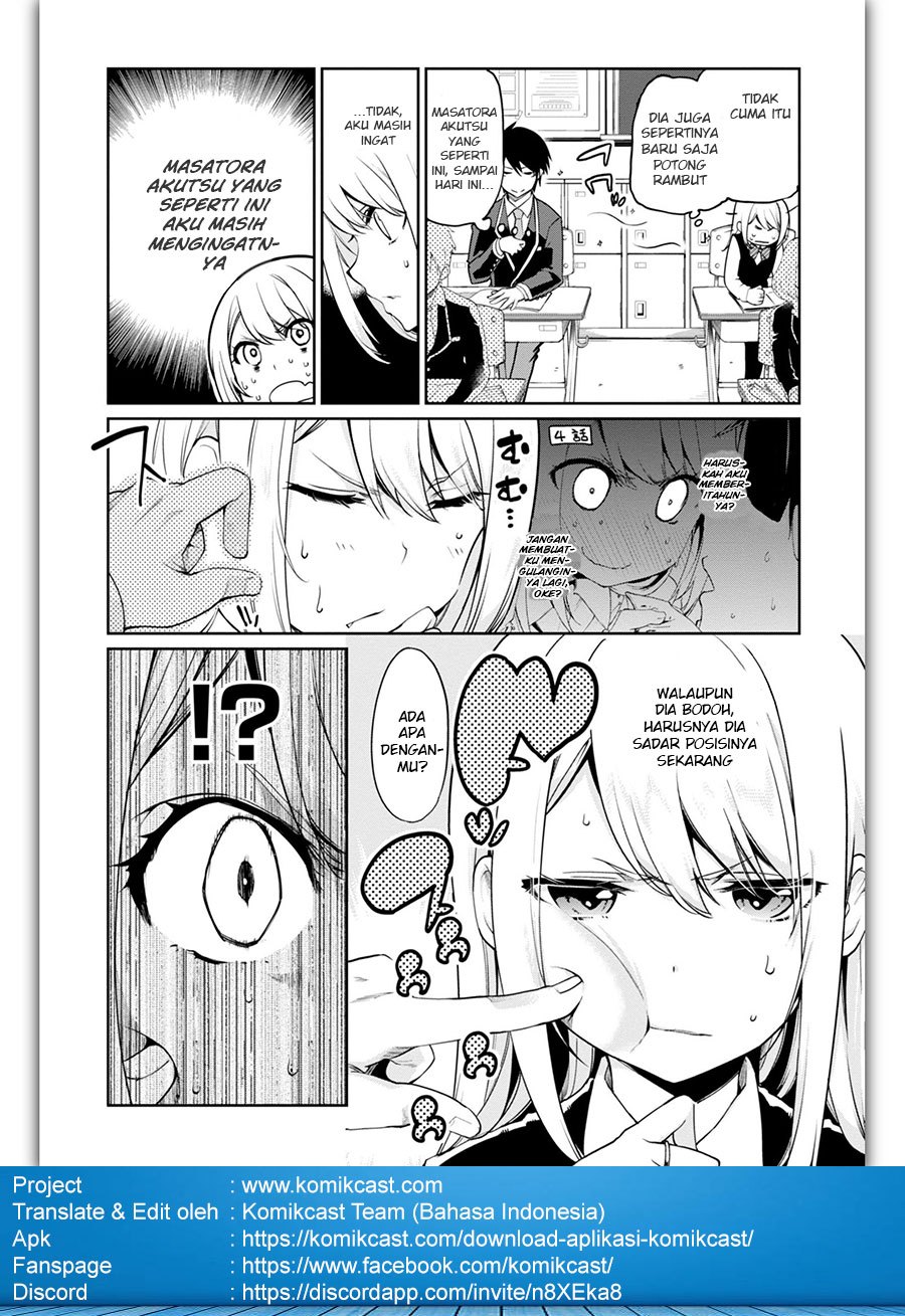 Oroka na Tenshi wa Akuma to Odoru - Chapter 11 7 Oroka na Tenshi wa Akuma to Odoru - Chapter 11 7