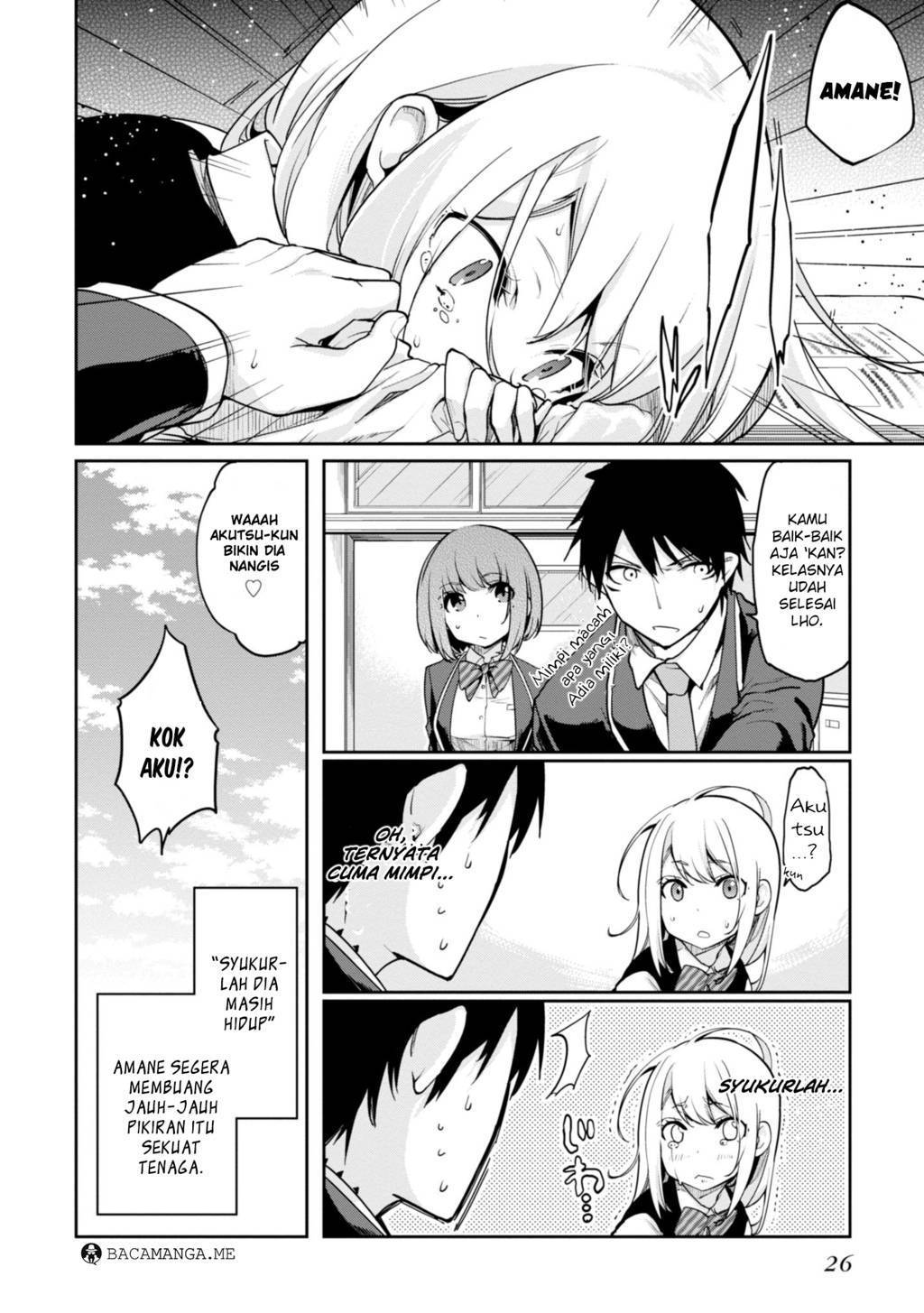 Oroka na Tenshi wa Akuma to Odoru - Chapter 14 27 Oroka na Tenshi wa Akuma to Odoru - Chapter 14 27