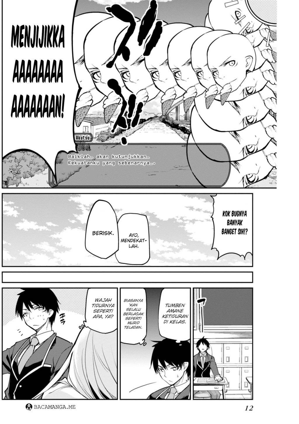 Oroka na Tenshi wa Akuma to Odoru - Chapter 14 13 Oroka na Tenshi wa Akuma to Odoru - Chapter 14 13