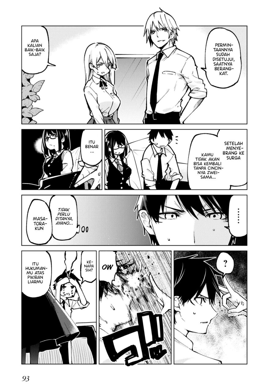 Oroka na Tenshi wa Akuma to Odoru - Chapter 66 8 Oroka na Tenshi wa Akuma to Odoru - Chapter 66 8