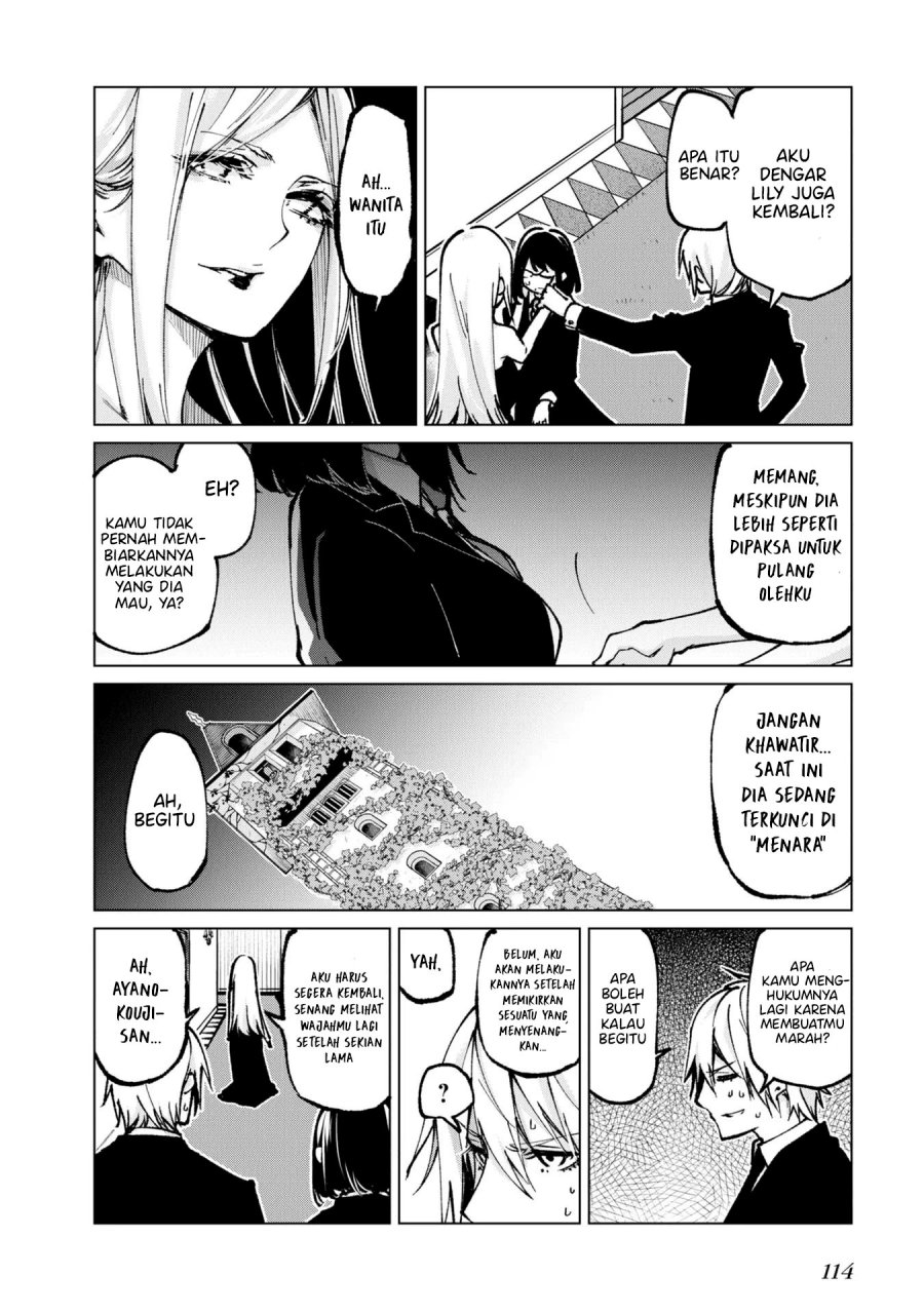 Oroka na Tenshi wa Akuma to Odoru - Chapter 66 28 Oroka na Tenshi wa Akuma to Odoru - Chapter 66 28