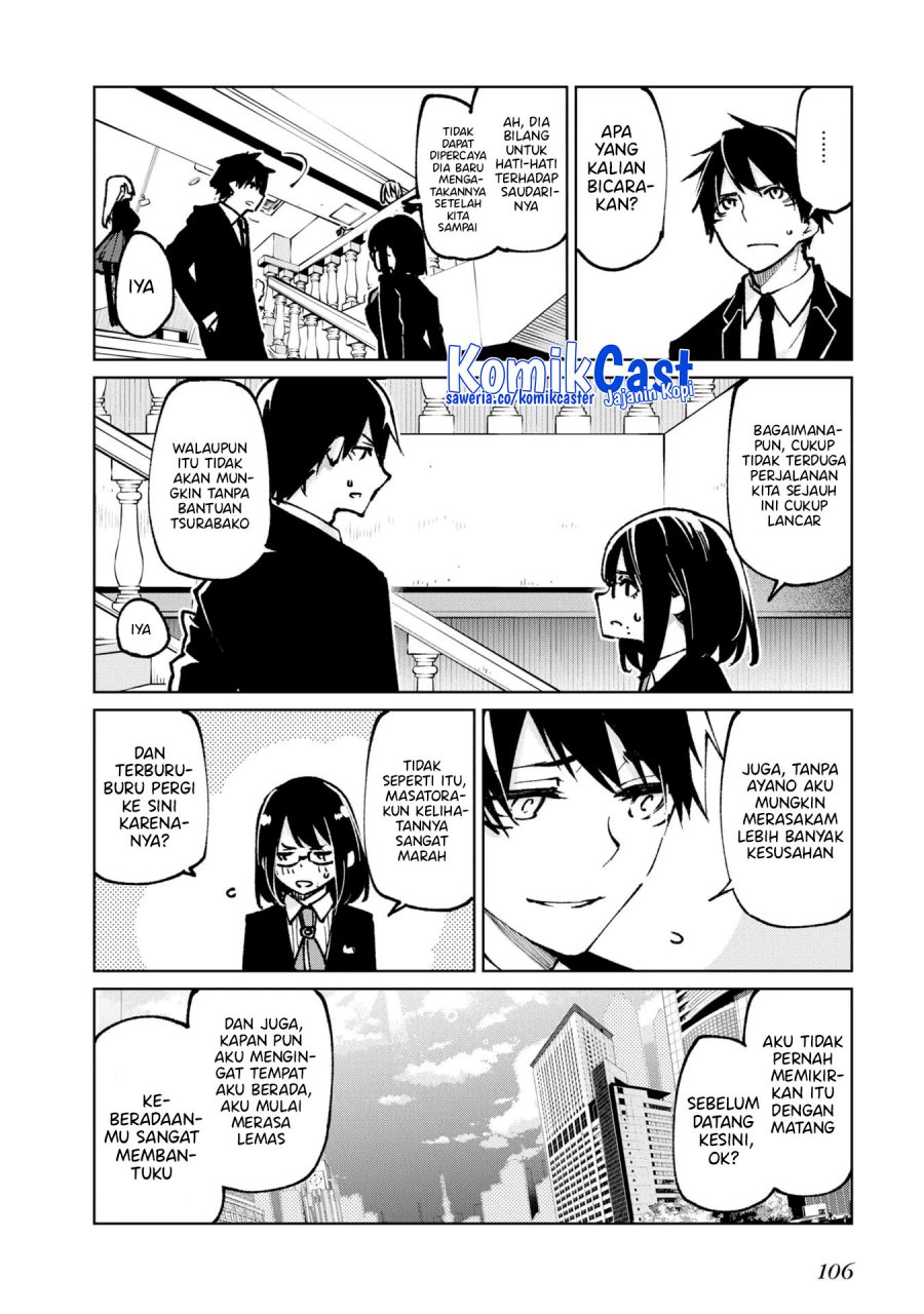 Oroka na Tenshi wa Akuma to Odoru - Chapter 66 20 Oroka na Tenshi wa Akuma to Odoru - Chapter 66 20